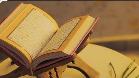 سوره الفاتحه بصوت الشيخ د.ابو بكر