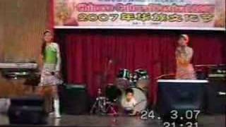 jajambo medley