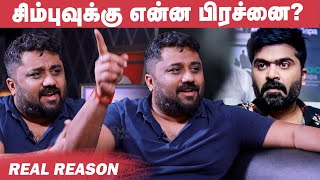 சிம்பு ஒரு தியாகி- ஞானவேல்ராஜா Open talk | Magamuni