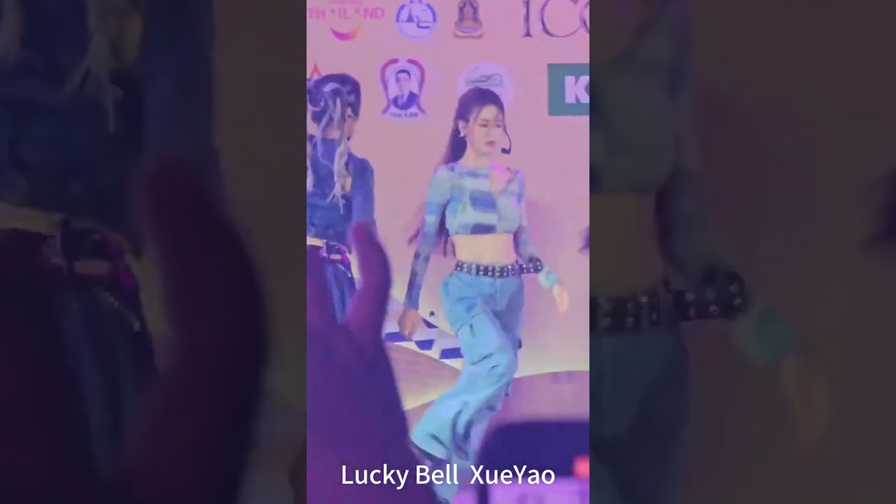 薛瑶幸运铃铛：命运转折的奇妙邂逅