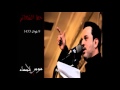خط الشعائر 9 شوال1433 خط الشعائر 9 شوال1433