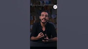 هذه هي شفرات الصوفيين في التواصل مع الله 