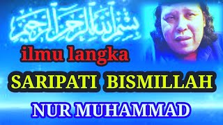 KNOWLEDGE IS EVERYWHERE IN BISMILLAH❗NUR MUHAMMAD | KNOWLEDGE IS RARE, PURSUIT IT, THE END OF THE...