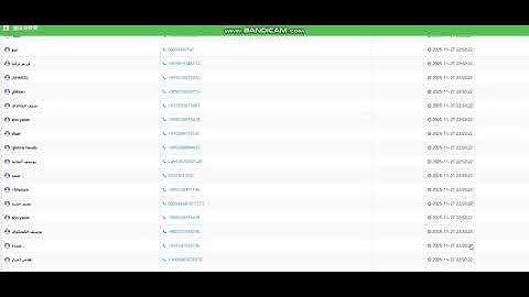 查对方通讯录，查目标通讯录