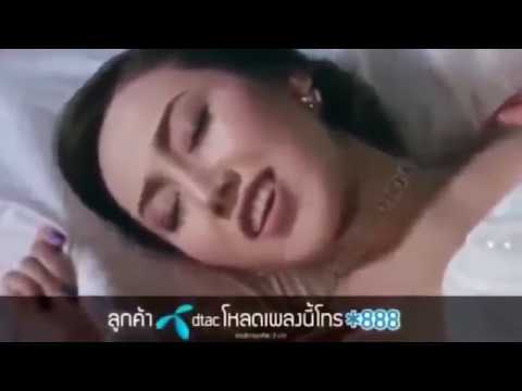 Wik Wik Wik Ah Ah Ah Original Youtube Wik Wik Wik Ah Ah Ah Original Youtube