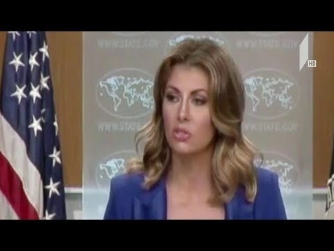 გაერო-ს განცხადება