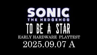 Sonic Stardom Hardware Playtest Video (September 7, 2025 A)
