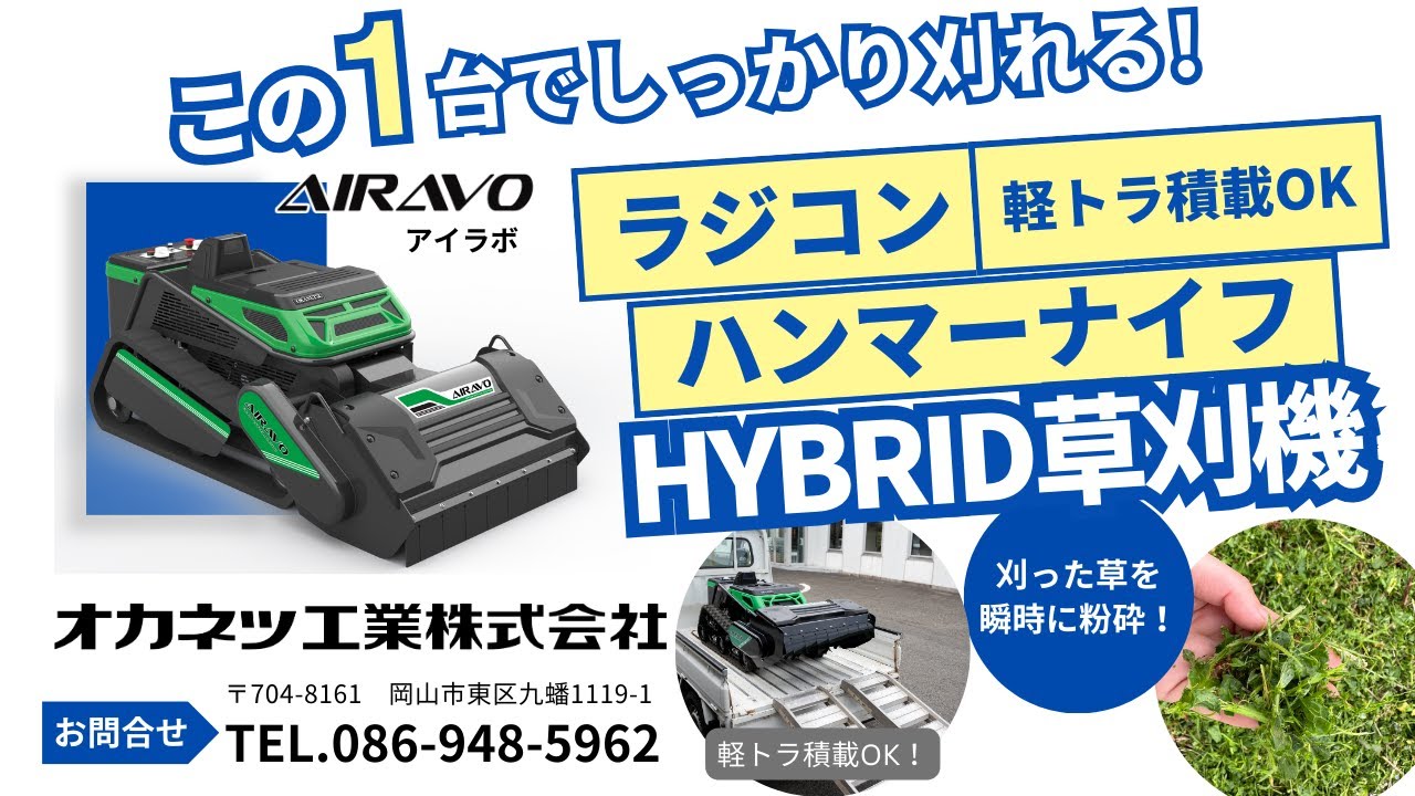 短足ラガーマン　佐川送料込みに変更　IVANKO イヴァンコ レバー操作結線 「221 インライン スプライシング コネクタ」 ワゴ