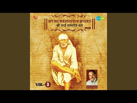 Shri Sai Satcharitra Granth - Chapter 9