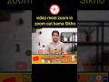 Video Me [Zoom In] [Zoom Out] Kaise Kare | Zoom In And Zoom Out Effect on Youtube Video | In