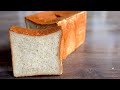 Genmaicha Shokupan | Japanese White Bread | wa