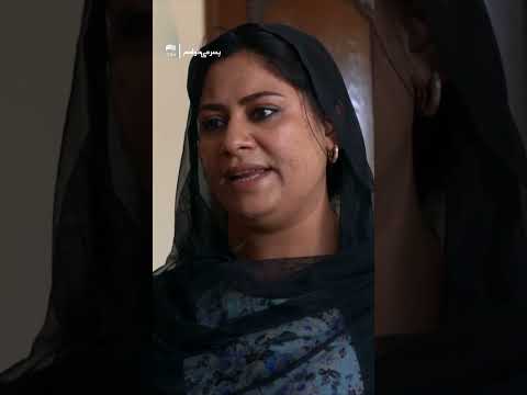 باز هم دیر رسیدی پسر می خواهم دوبله فارسی   36