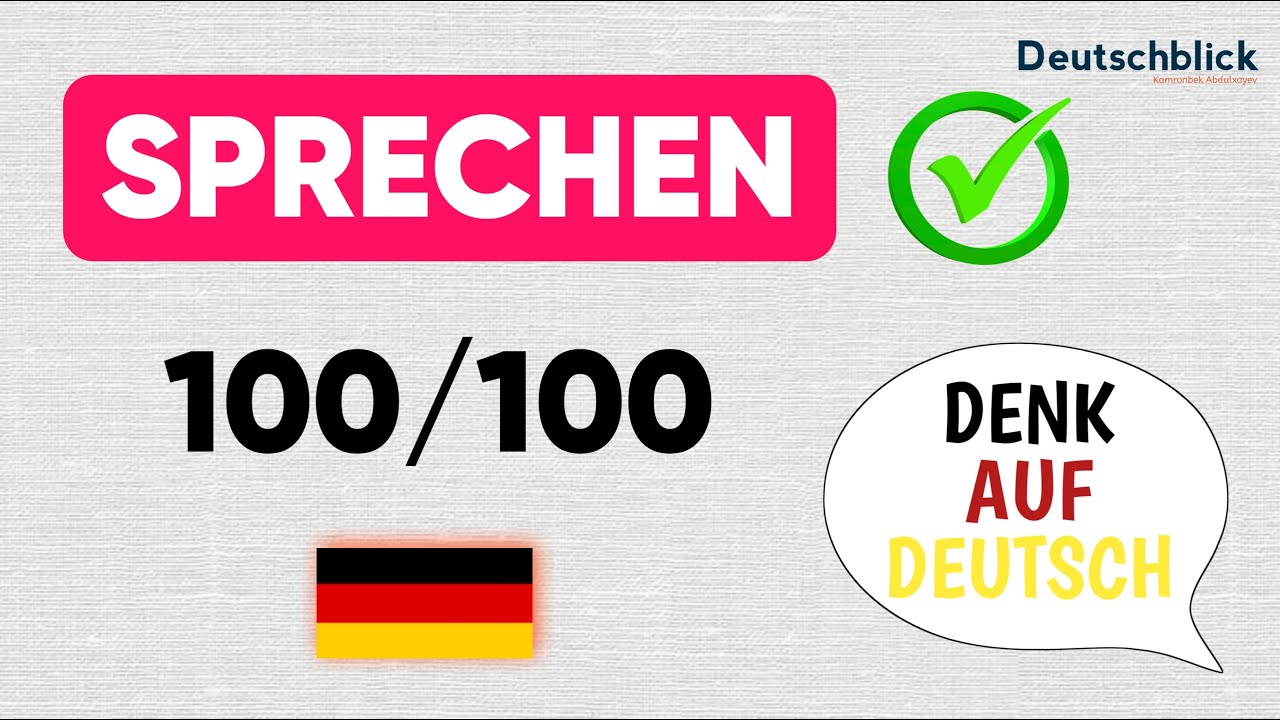 DENKEN auf Deutsch | Nemis tilida gapirishni rivojlantirish | @deutschblick