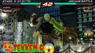 Tekken 6 PPSSPP Gameplay Android Tamil #tekken6 #tamil #ppsspp #gaming