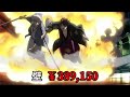 銀魂 THE FINALの被害総額を算出してみた