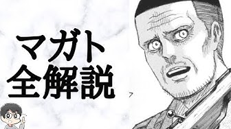 キースシャーディス Youtube