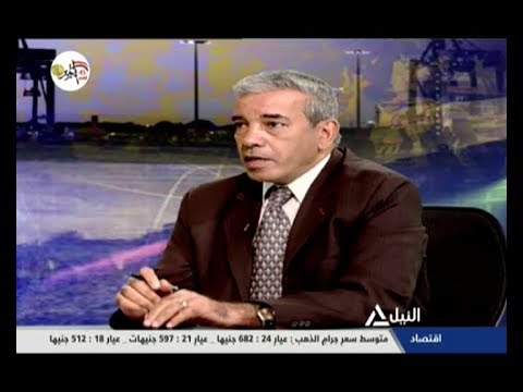 ملفات الحفاظ على المياه ضرورة لتحقيق التنمية المستدامة 3 10 2018