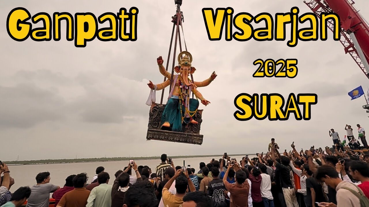 ગણેશ વિસર્જન ૨૦૨૫ | Surat's All Biggest Ganpati Visarjan, Hazira port | Ganesh utsav #vlog #surat 