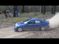 Bryan Van Eck Toyota Altezza @ North Coast Rally 2020