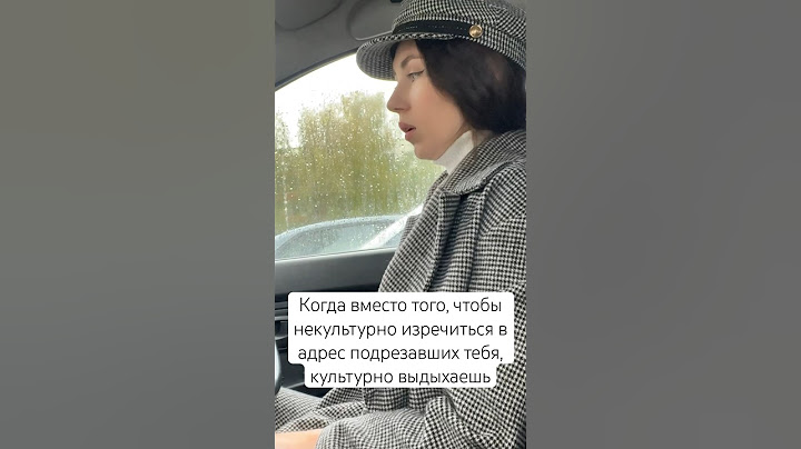 На самом деле очень сложно