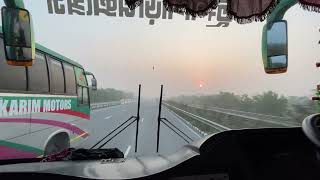 Aggressive Bus driving Bd.!  Mawa Expressway, Paket Hino 1j Non ac   Tungipura VS Tungipura Ex