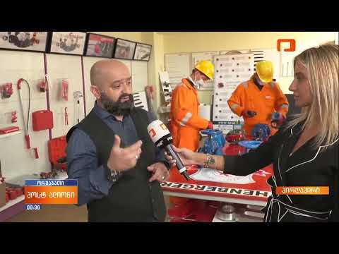 პროფესიული განათლება წარმატებისთვის