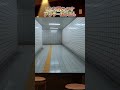 【切り抜き】８番出口でビビり散らかすおっさん #vtuber #shorts