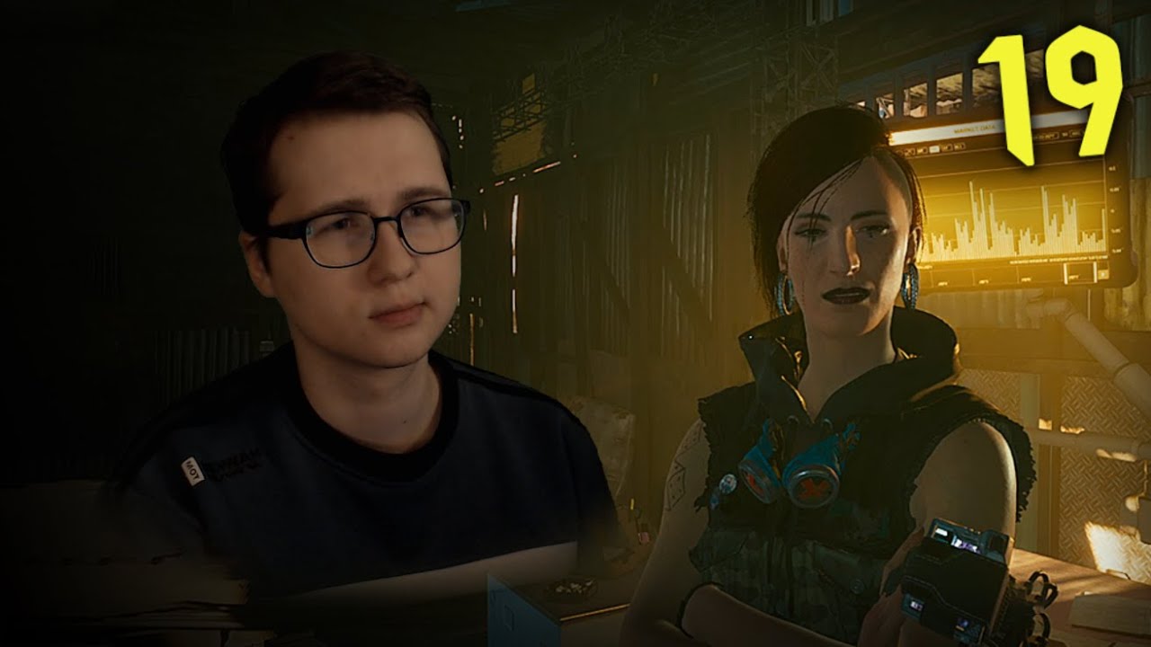 Заказы фиксеров киберпанк. Заказы фиксеров киберпанк. Киберпанк 2077 фиксер наемник солдат шпион. Киберпанк 2077 сет фиксера. Заказы фиксеров киберпанк.