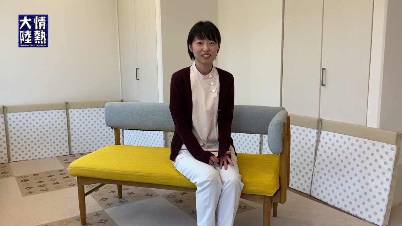 増井さんのインタビュー動画のサムネイル