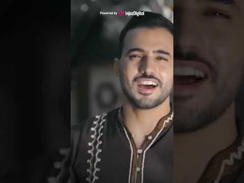 المسك فاح المسك فاح محمد طارق