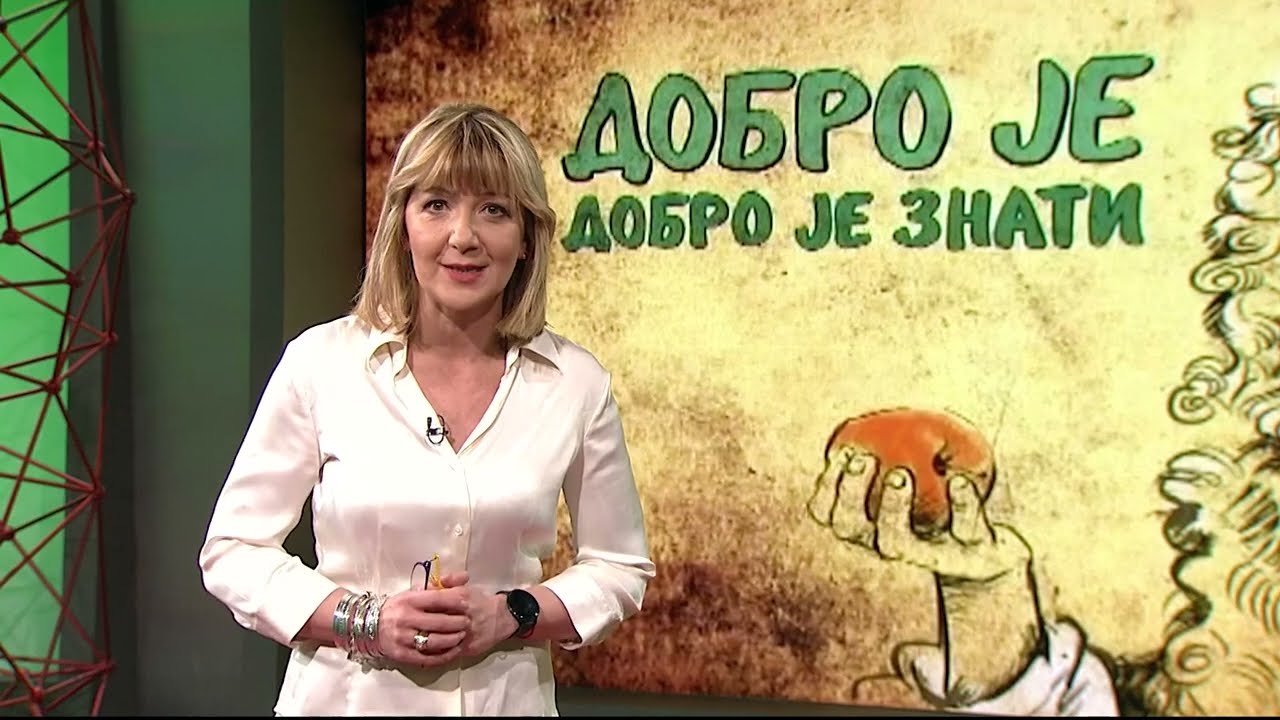 Dobro je, dobro je znati: O autizmu