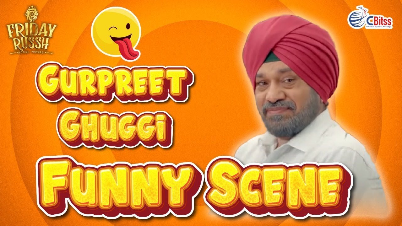 Jyoti Model School Ki Jai Ho !| Gurpreet Ghuggi Funny Scene | BN Sharma Comedy | Punjabi Comedy Clip