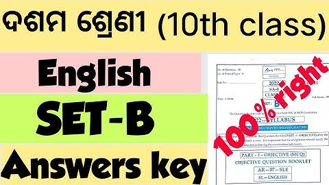 Answers key 100%,10th class English SET-B for SA-1 exam in odia medium by badal sir @badalsir1