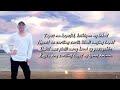 PAALAM MUNA SANDALI | A tribute to the most beloved brother and friend | Forever in our hearts