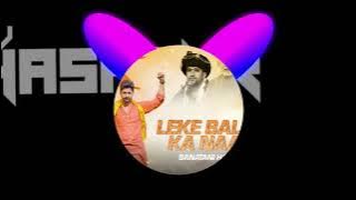 LEKE BALA JI KA NAME DJ SHASHANK IN THA MIX BREATHLESS TRANCE MIX EDM DEMO