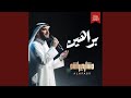براهين تسجيل جديد ٢٠٢٥ م 