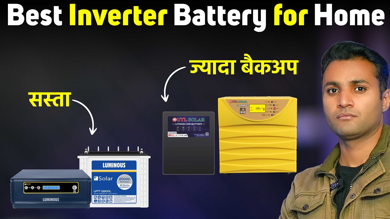 Best Inverter Battery for Home 2026 | Best Solar Inverter Fome Home ...