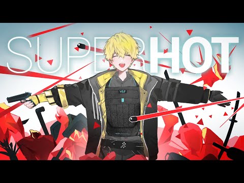 VERYWARM【SUPERHOT: MIND CONTROL DELETE】【NIJISANJI EN | Sonny Brisko】 video thumb