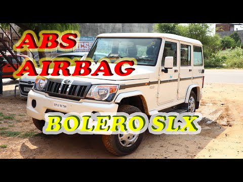 2018 Mahindra Bolero Power Plus Slx Review Bolero 2018