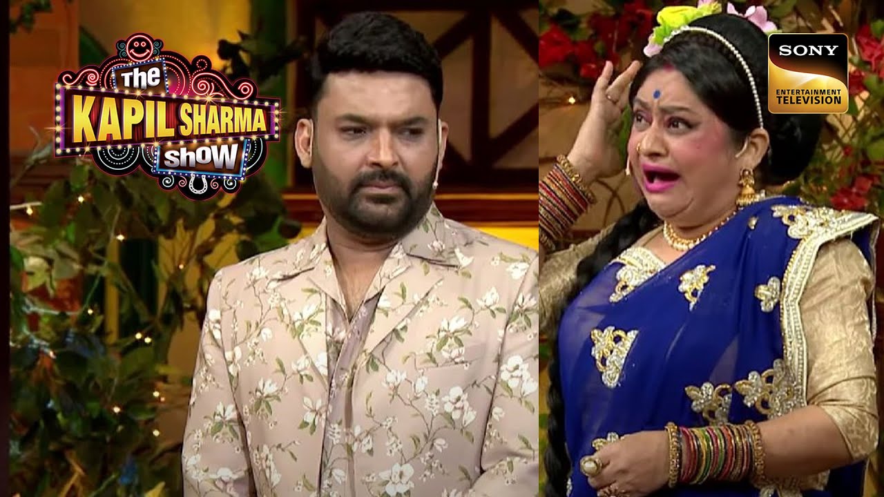 क्या Kapil कर रहे हैं अपनी सास को Replace? | The Kapil Sharma Show 2 |  Bindu Comedy