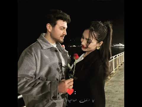 عامله ايه رامي جمال حالات واتس