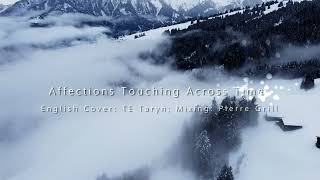 Affections Touching Across Time (Inuyasha; English cover)
