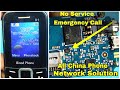 Any china phone network solution  no service emergancy call