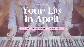 🎵4월은 너의 거짓말 (Your Lie In April 四月は君の嘘) - 빛난다면 (GOOSE HOUSE) | 4hands Piano 🎵4월은 너의 거짓말 (Your Lie In April 四月は君の嘘) - 빛난다면 (GOOSE HOUSE) | 4hands Piano