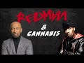 REDMAN GETS BLUNT WITH MONTEL