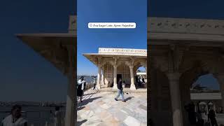 🌅 Ana Sagar Lake Ajmer | Beautiful Sunset View in Ajmer Rajasthan #Shorts