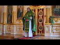 МГЛУ ⛪ Проповедь Иеромонаха Константина (Симон) ⛪ Служба 5 июня 2023