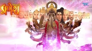 गणेश ने कार्तिकेय को कराया सत्य का परिचय | Vighnaharta Ganesh |विघ्नहर्ता गणेश |Hindi Bhakti Serials