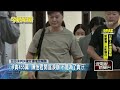 北市議員詐助理費案