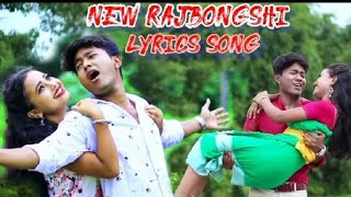 Mon kene Buje na//New Rajbongshi lyrics//*#RSDM creation*#